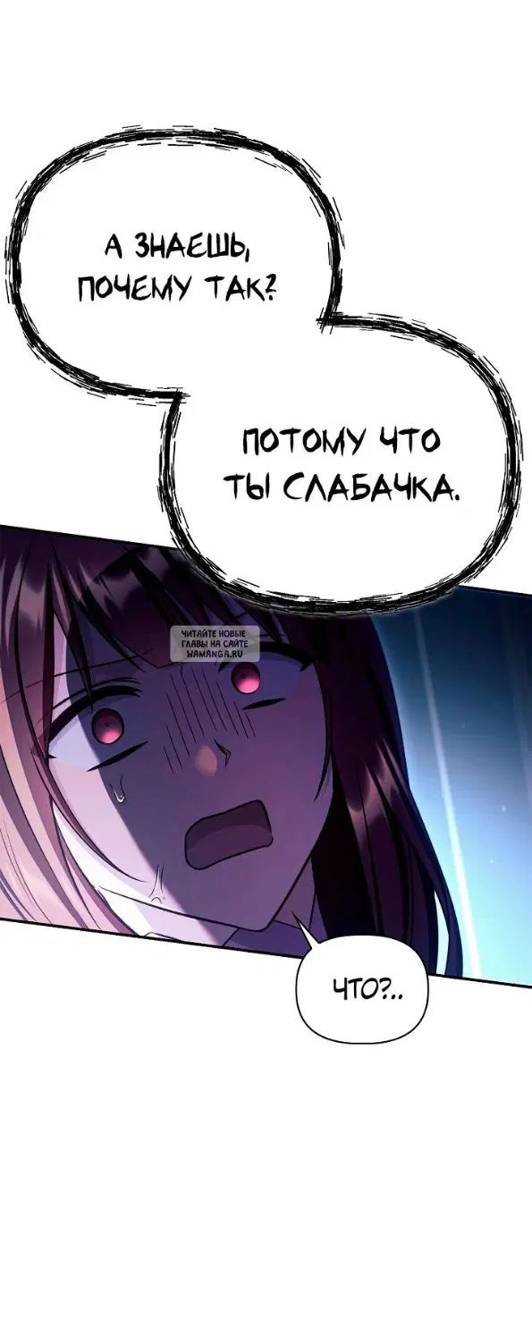 Page 63.000