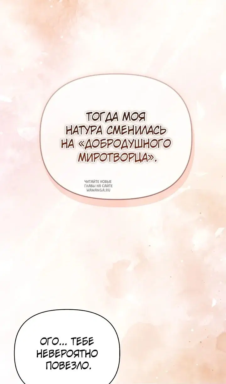 Page 63.000