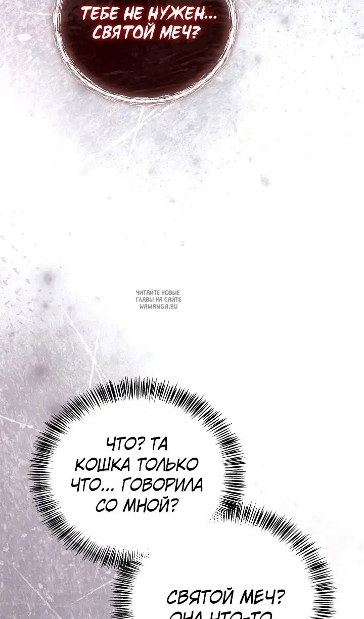 Page 63.000