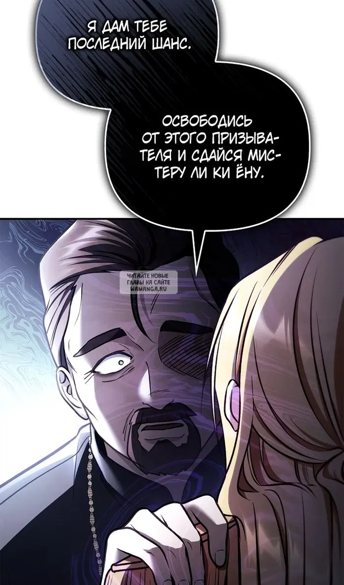 Page 74.000