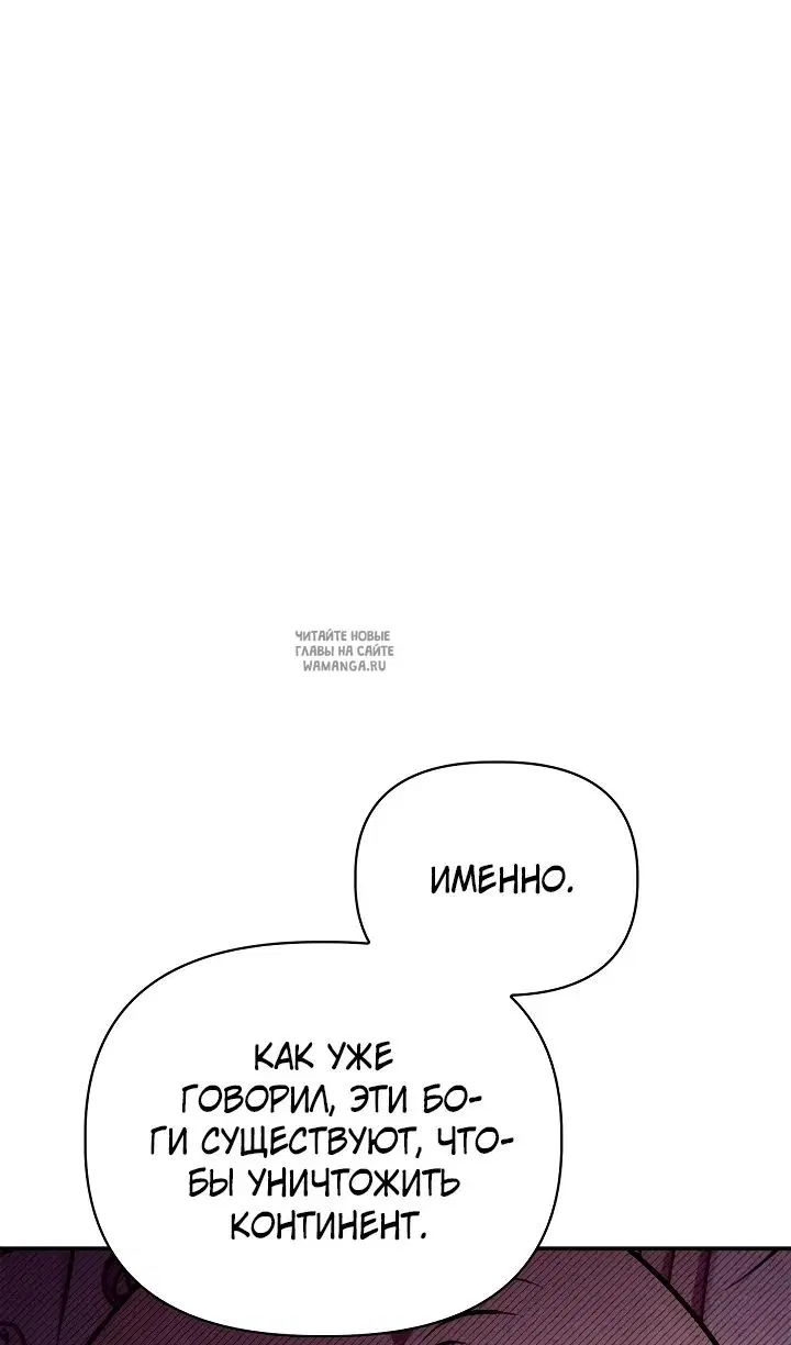 Page 74.000