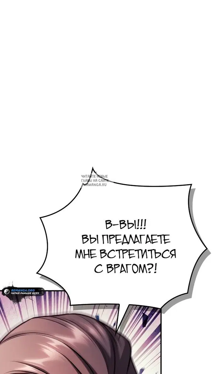 Page 75.000