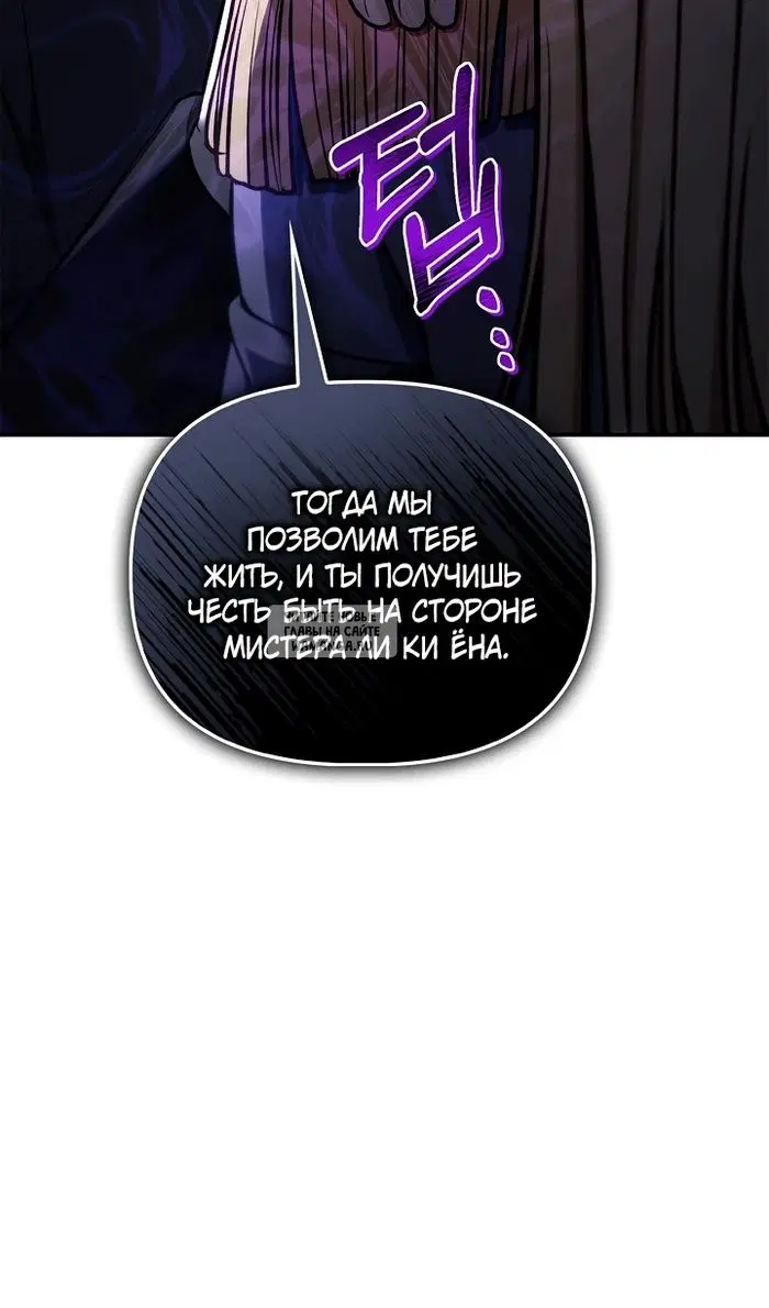 Page 75.000