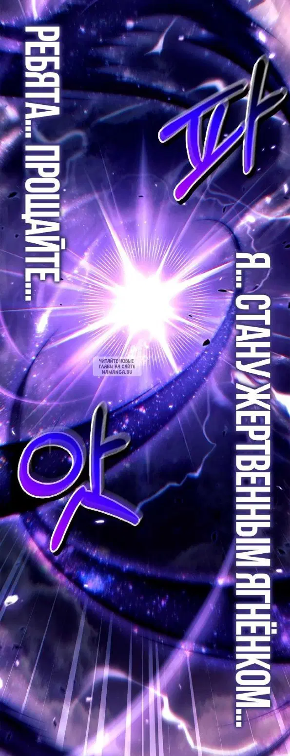 Page 75.000