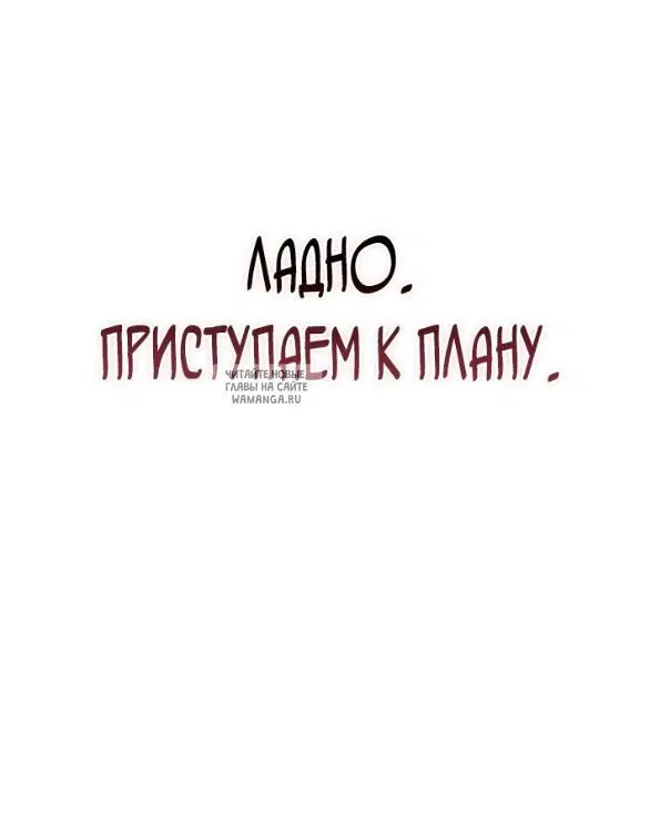 Page 75.000