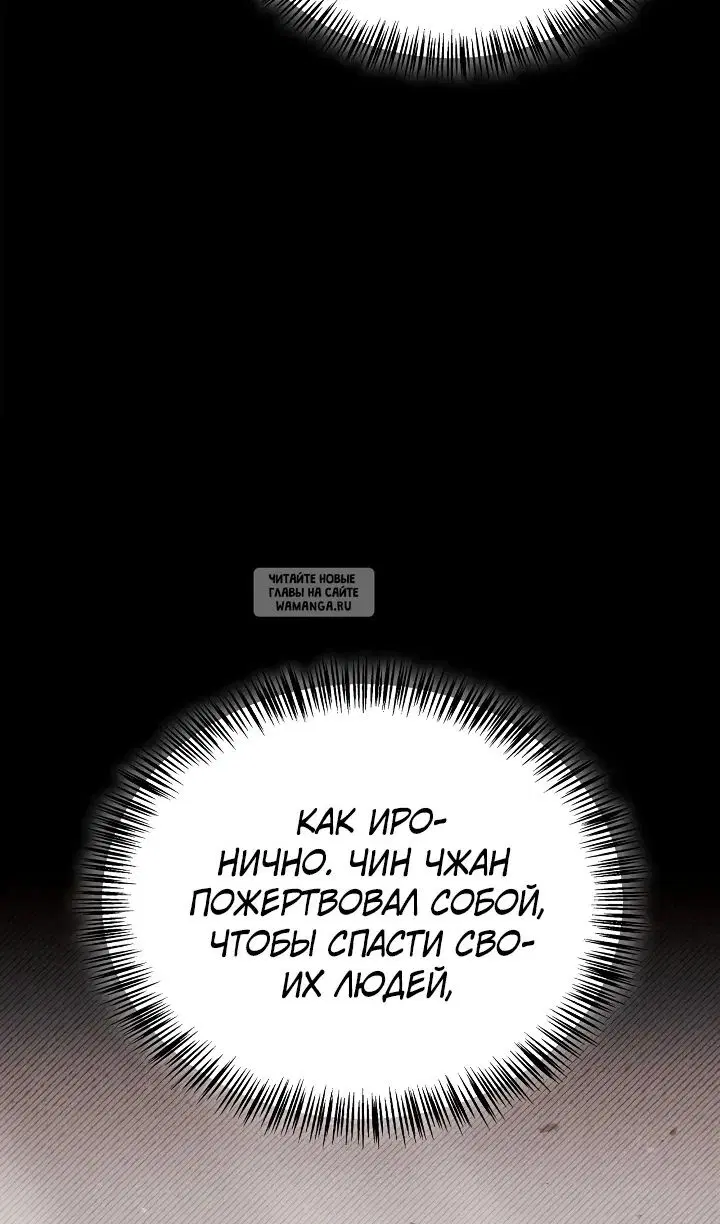 Page 75.000