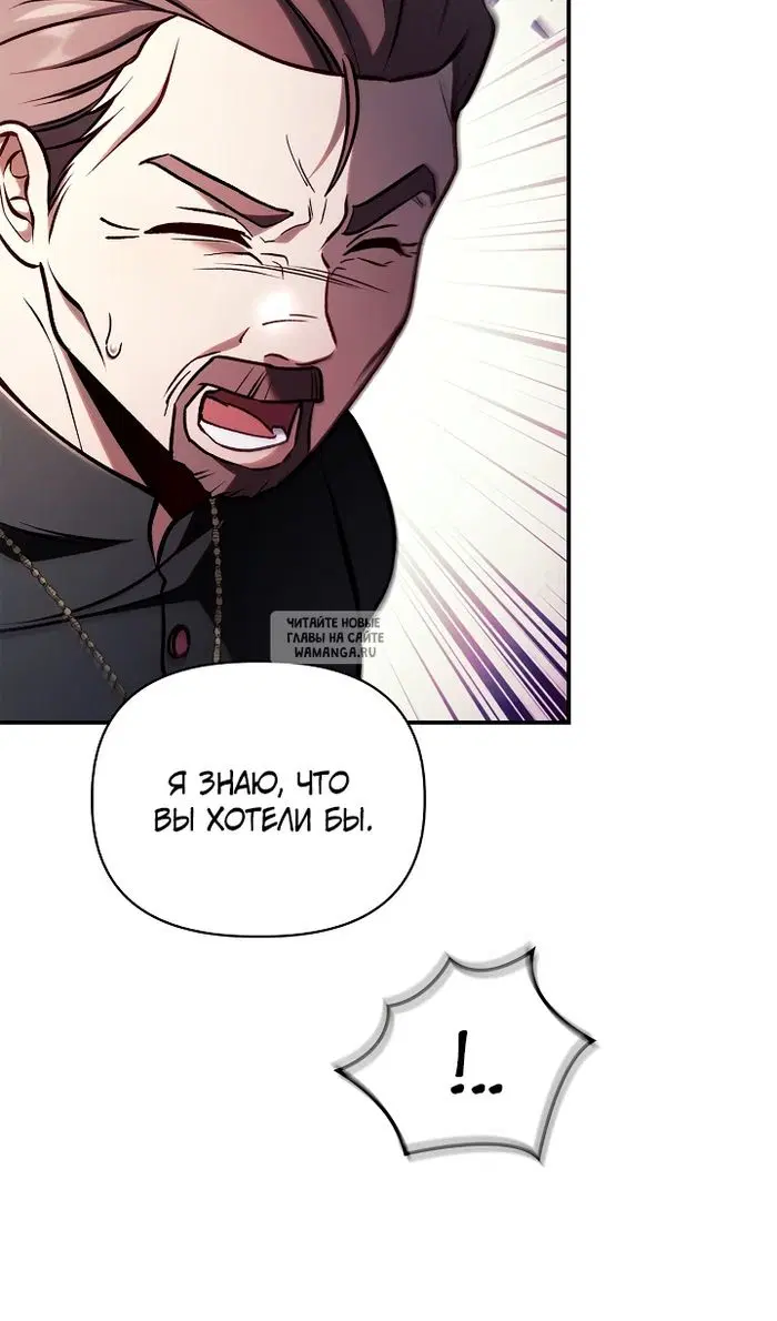Page 76.000