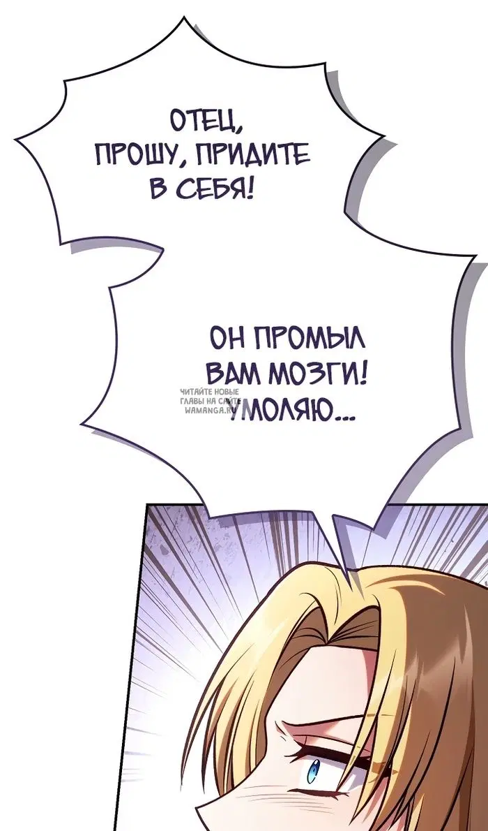 Page 76.000
