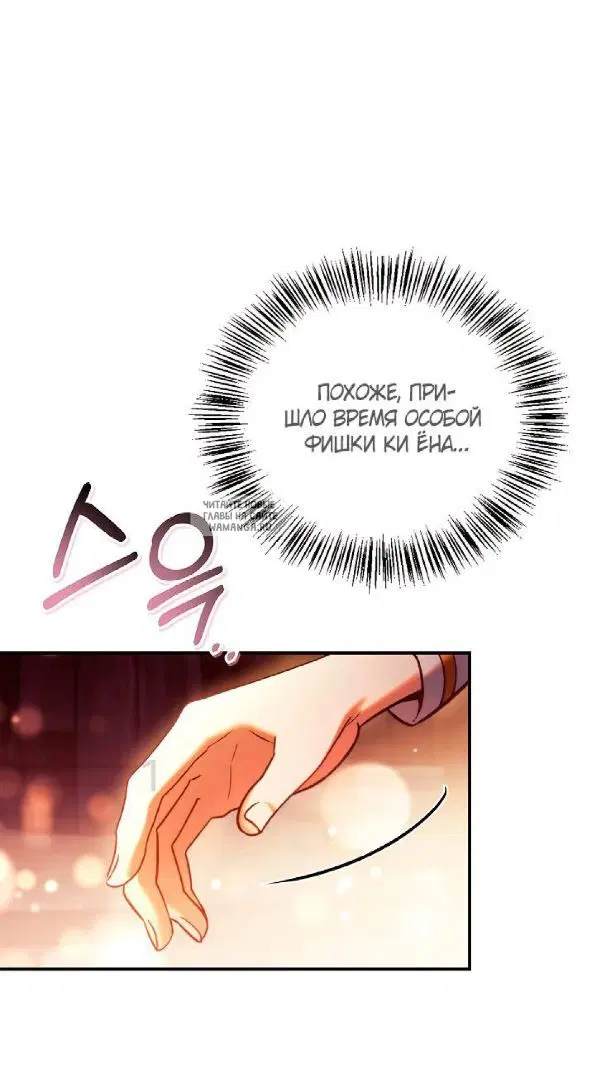 Page 76.000