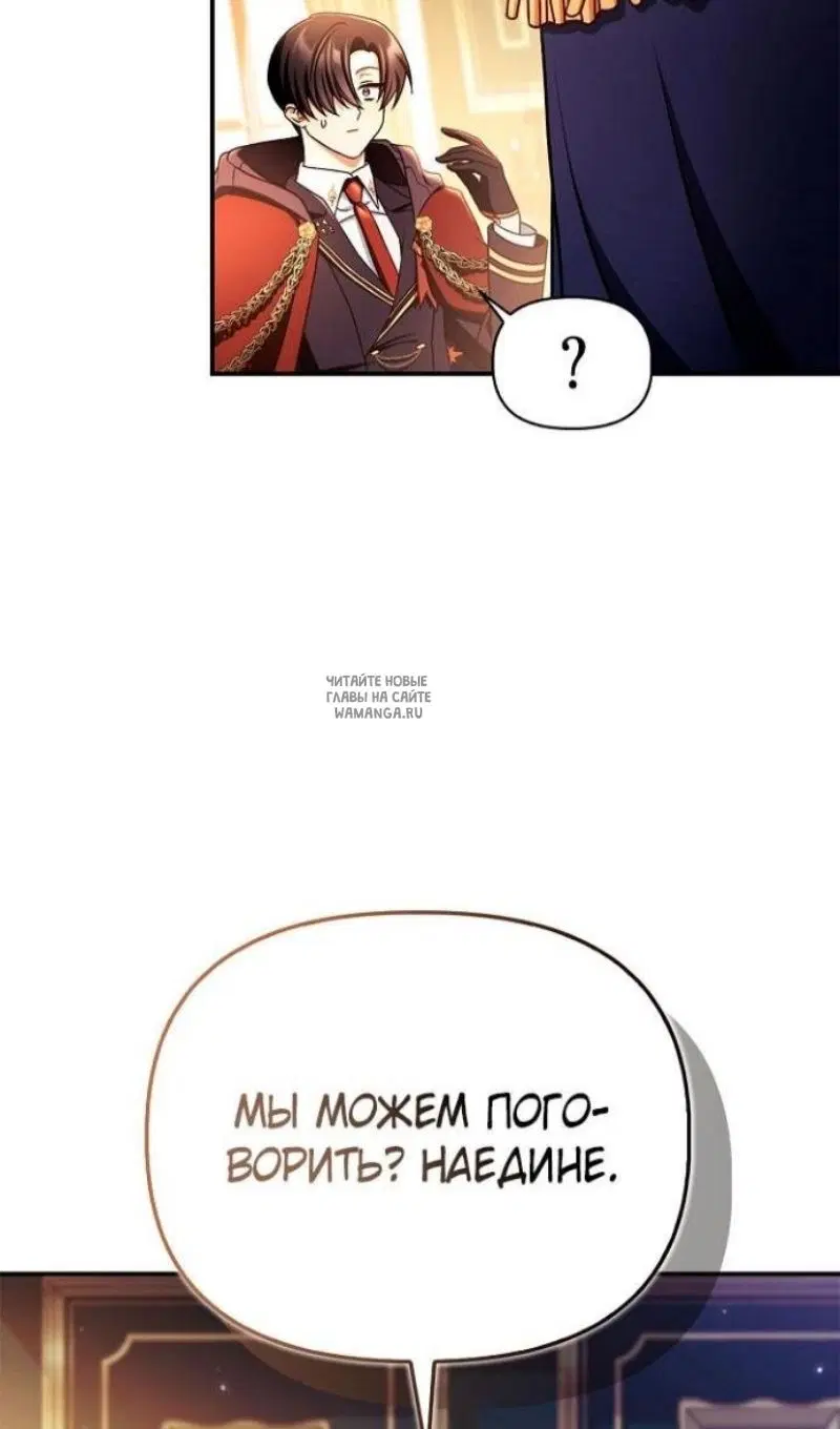 Page 76.000