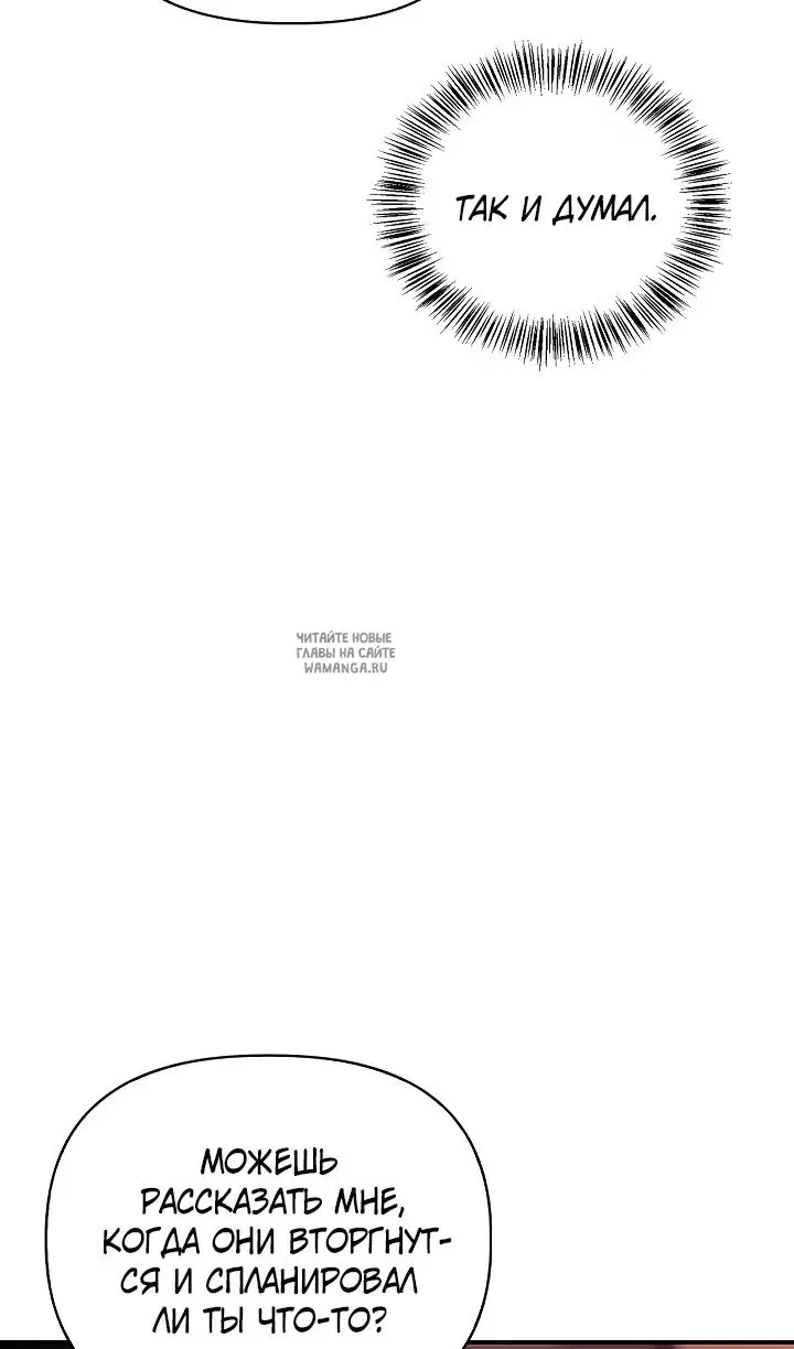Page 76.000