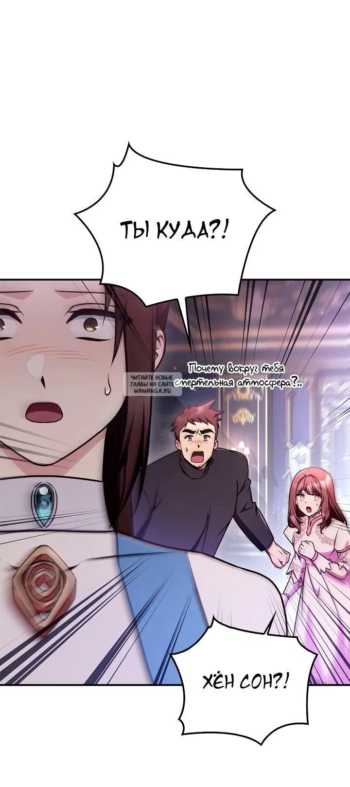 Page 76.000