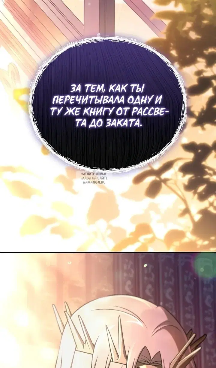 Page 76.000