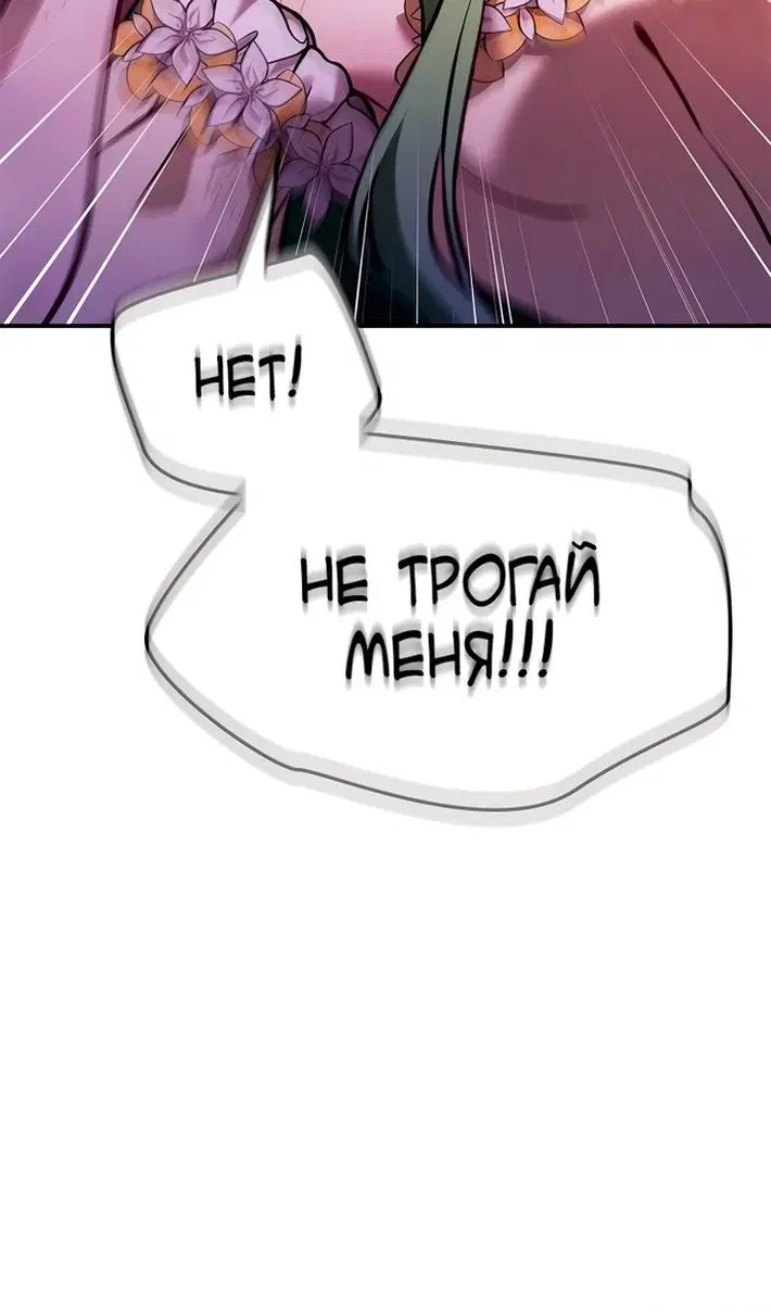 Page 77.000