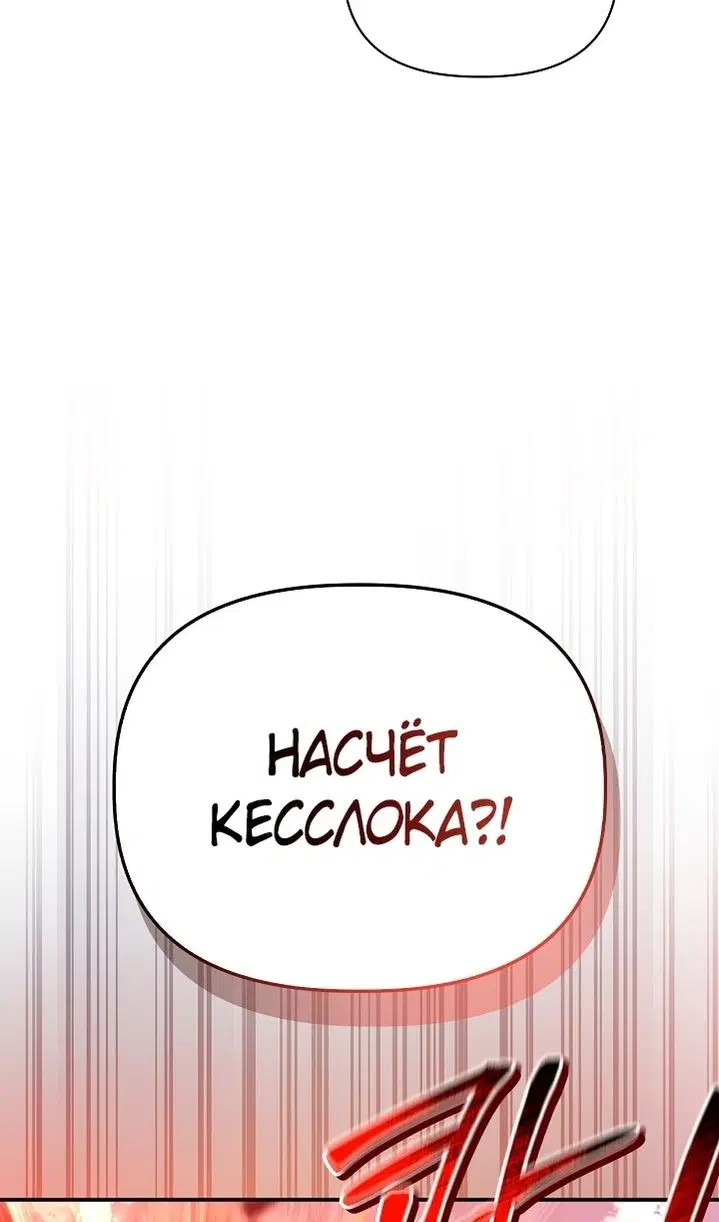 Page 77.000