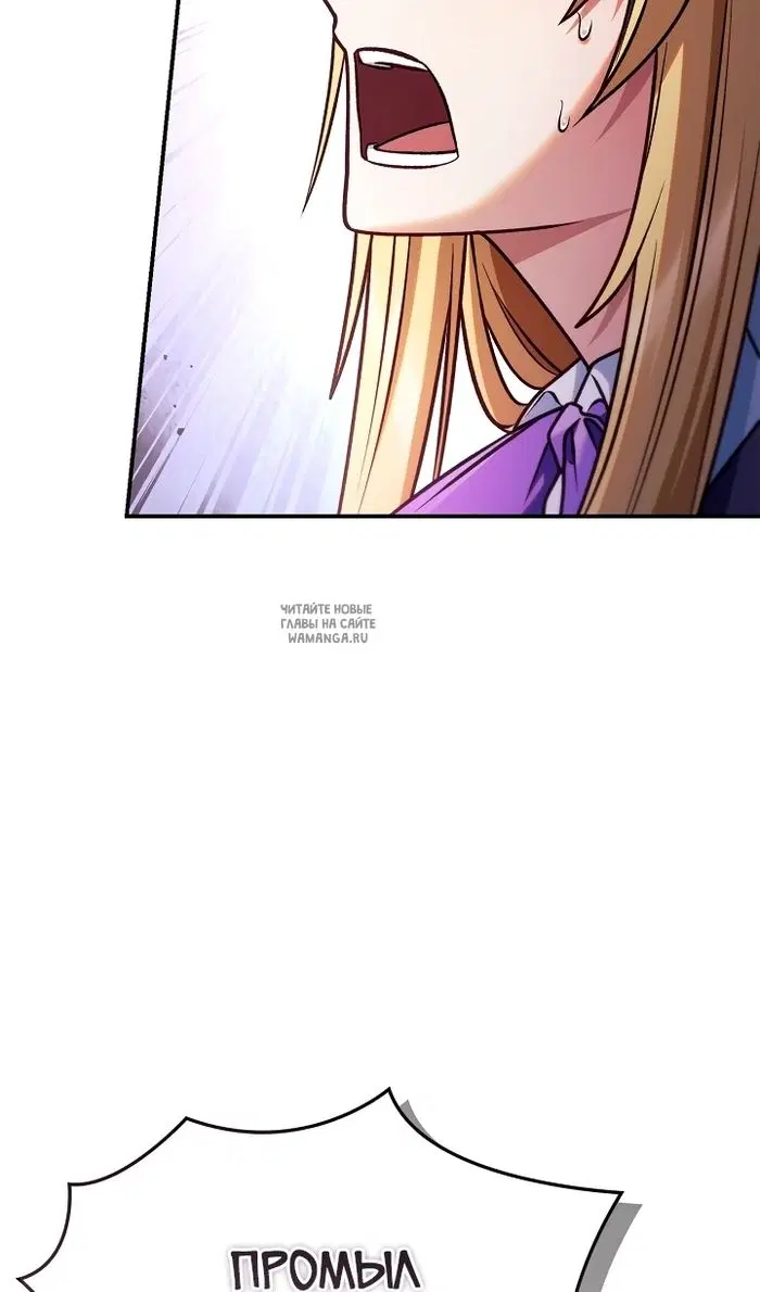 Page 77.000