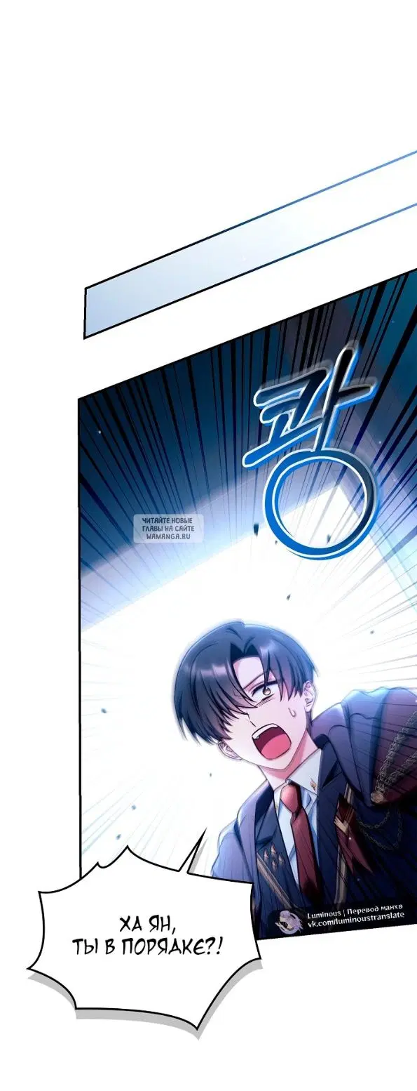 Page 77.000