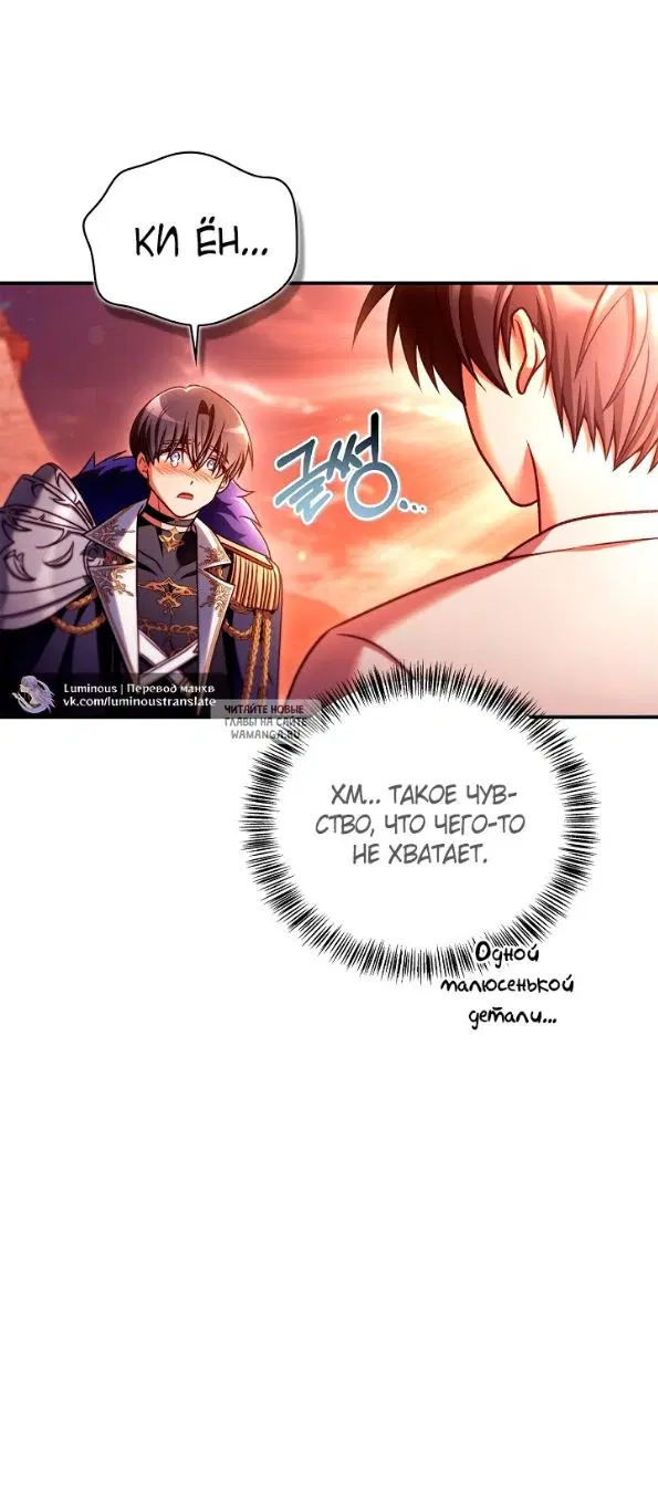 Page 77.000