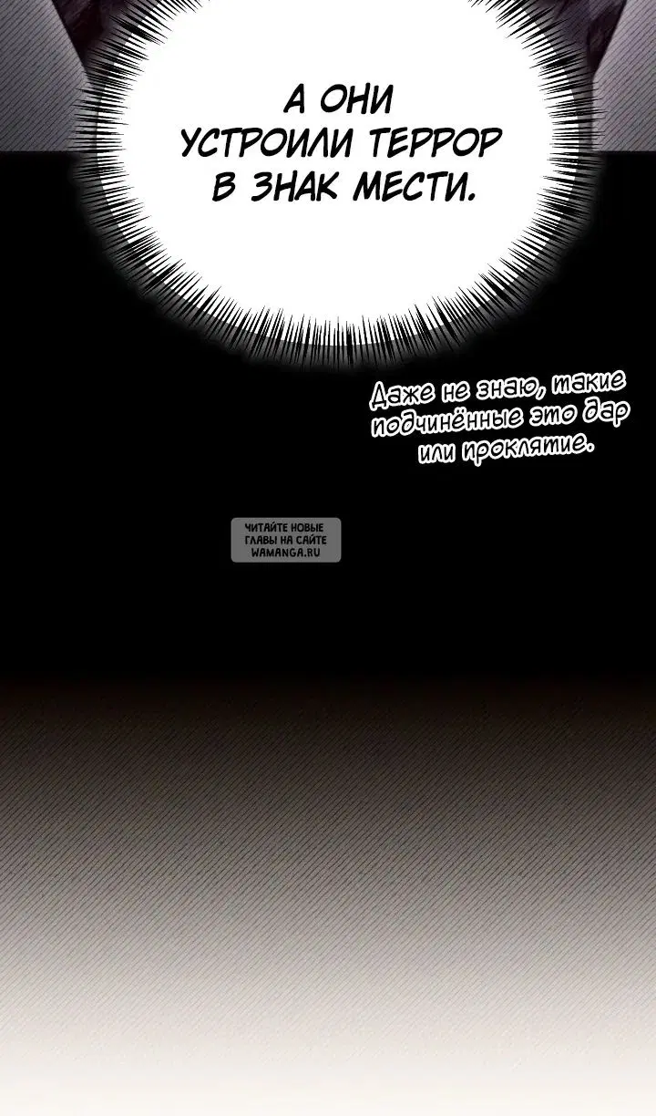 Page 77.000