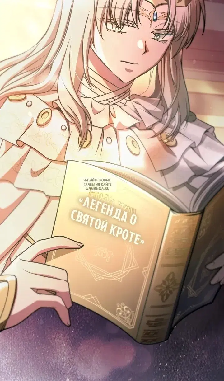 Page 77.000