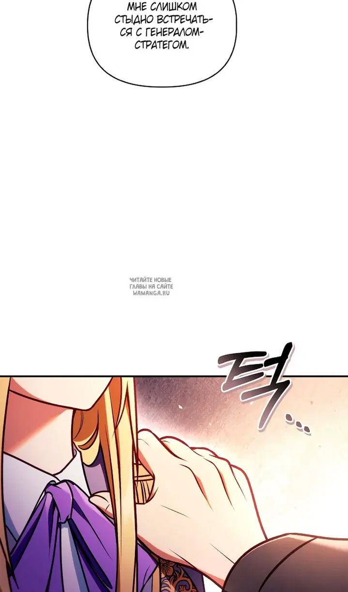 Page 78.000