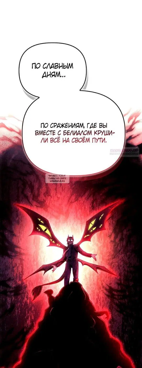 Page 78.000