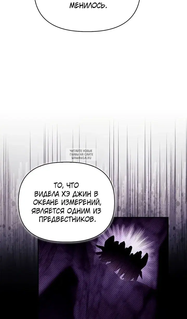Page 78.000