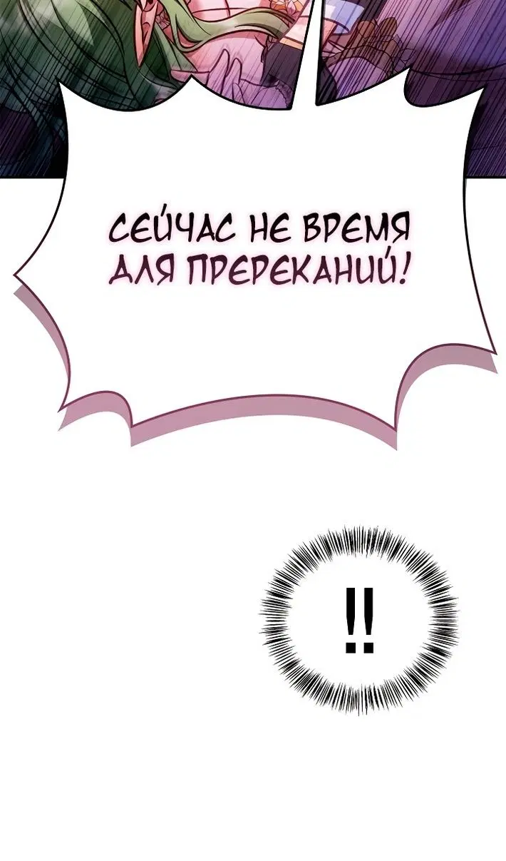 Page 79.000