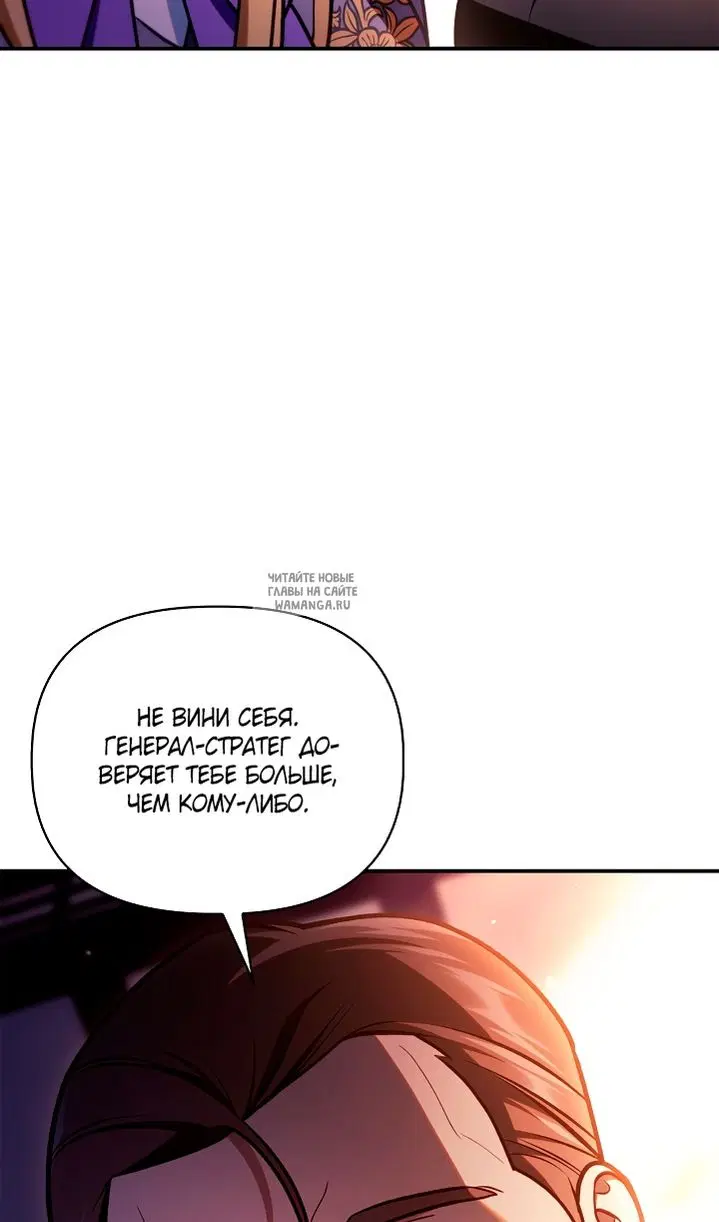 Page 79.000