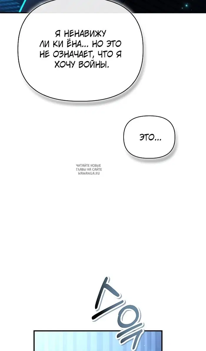 Page 79.000