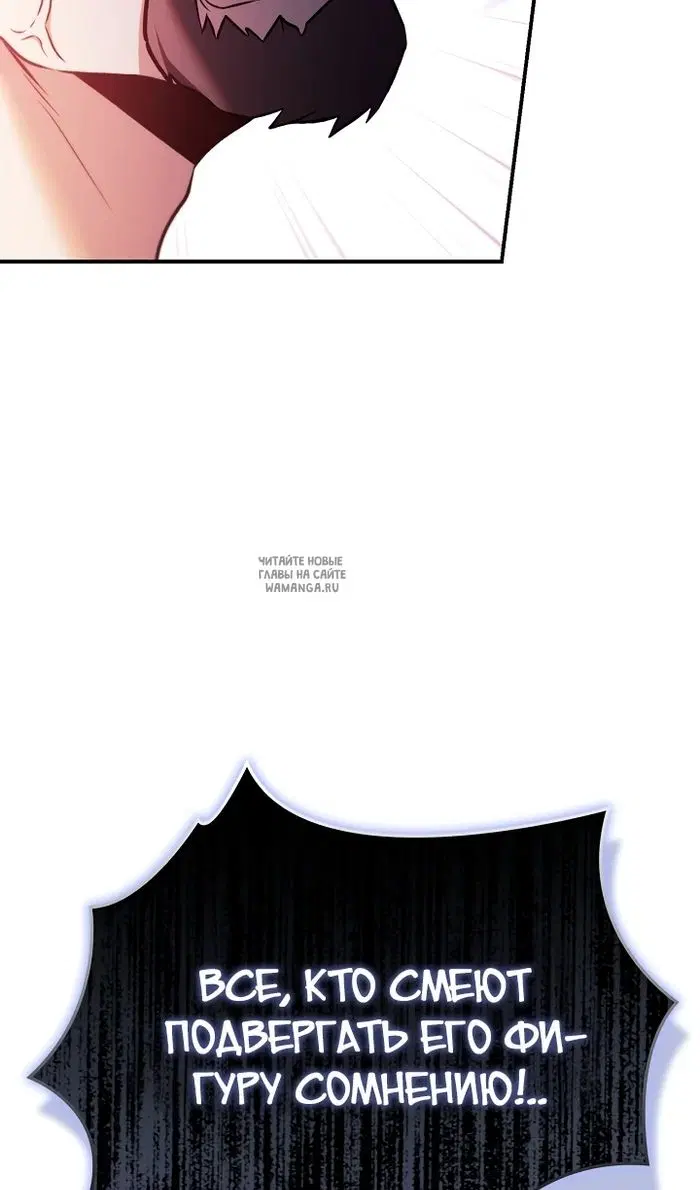 Page 79.000
