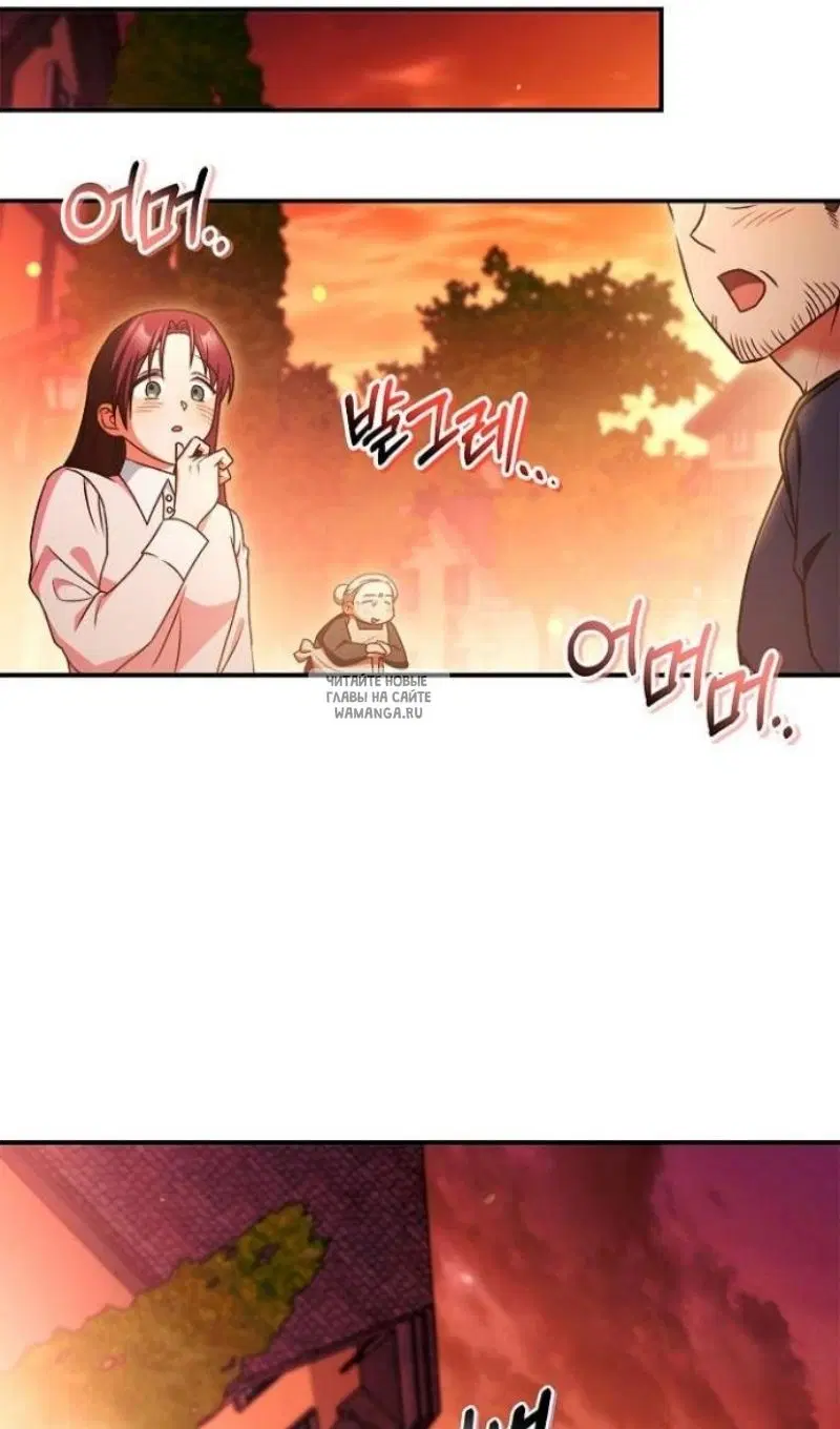 Page 79.000