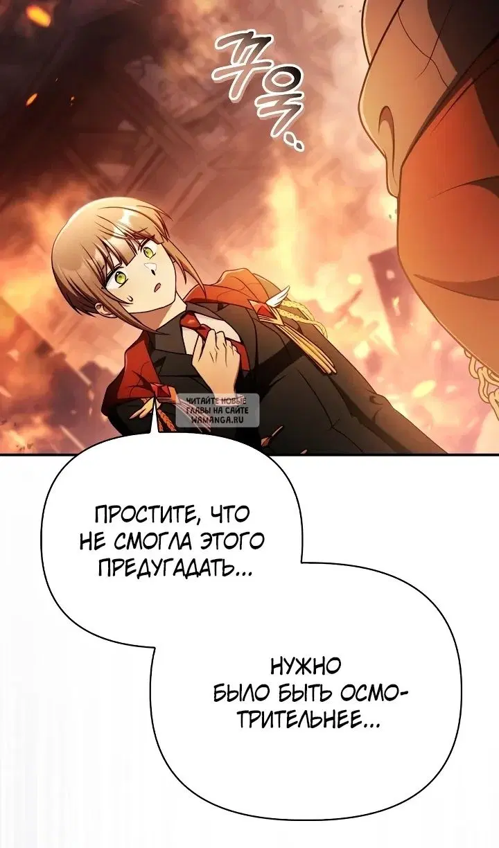 Page 79.000