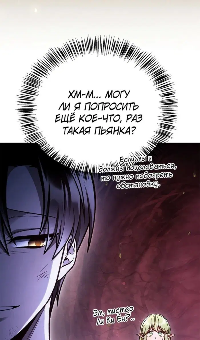 Page 70.000