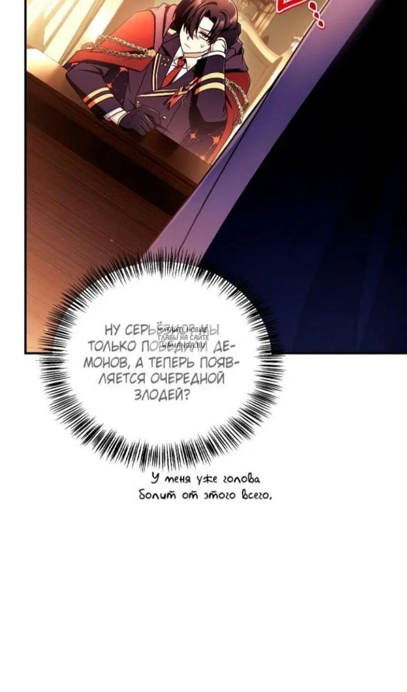 Page 70.000