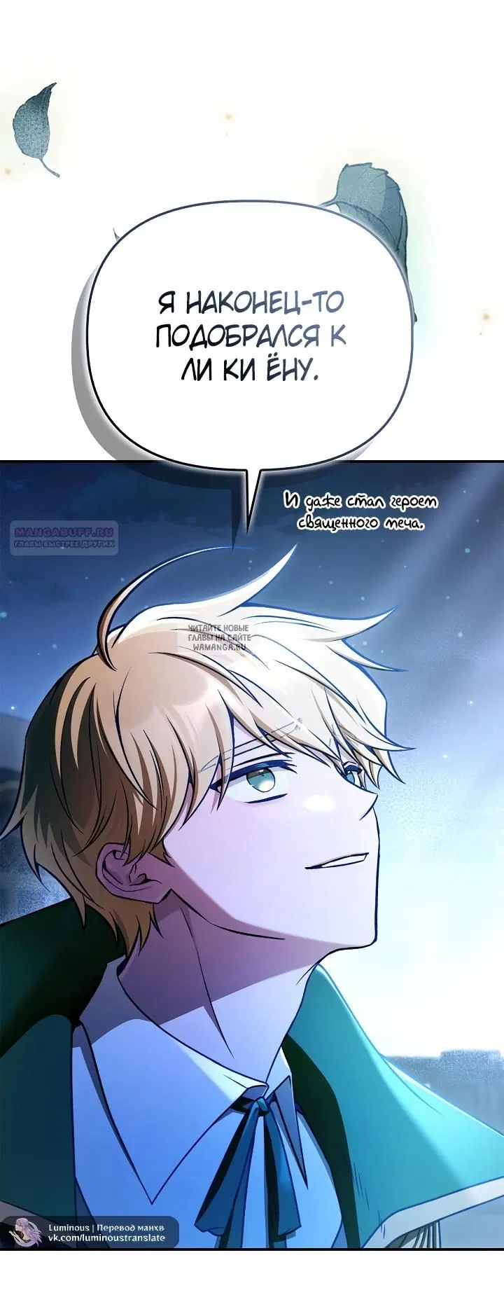Page 70.000