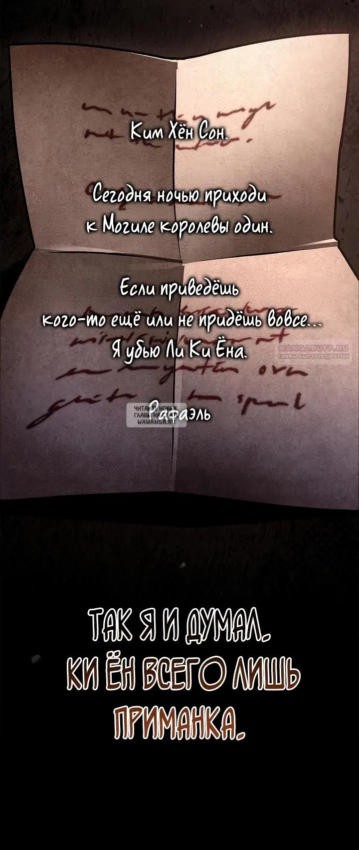 Page 70.000