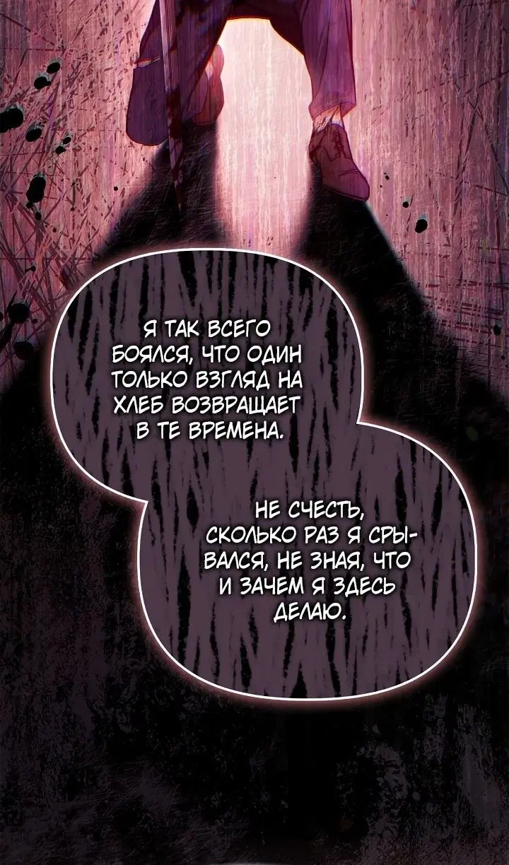 Page 71.000