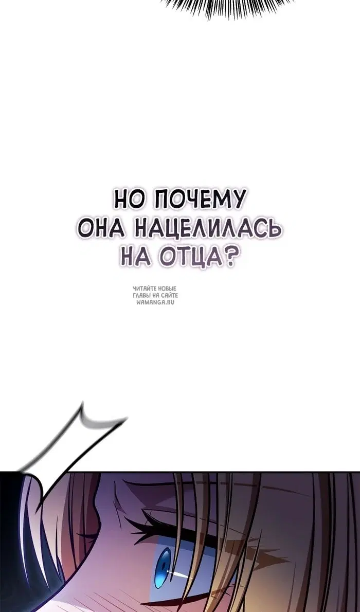 Page 71.000