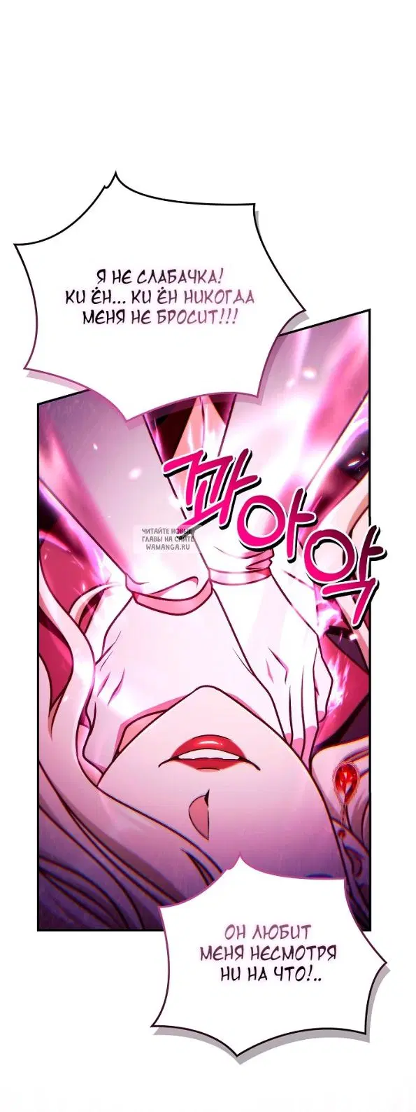 Page 71.000