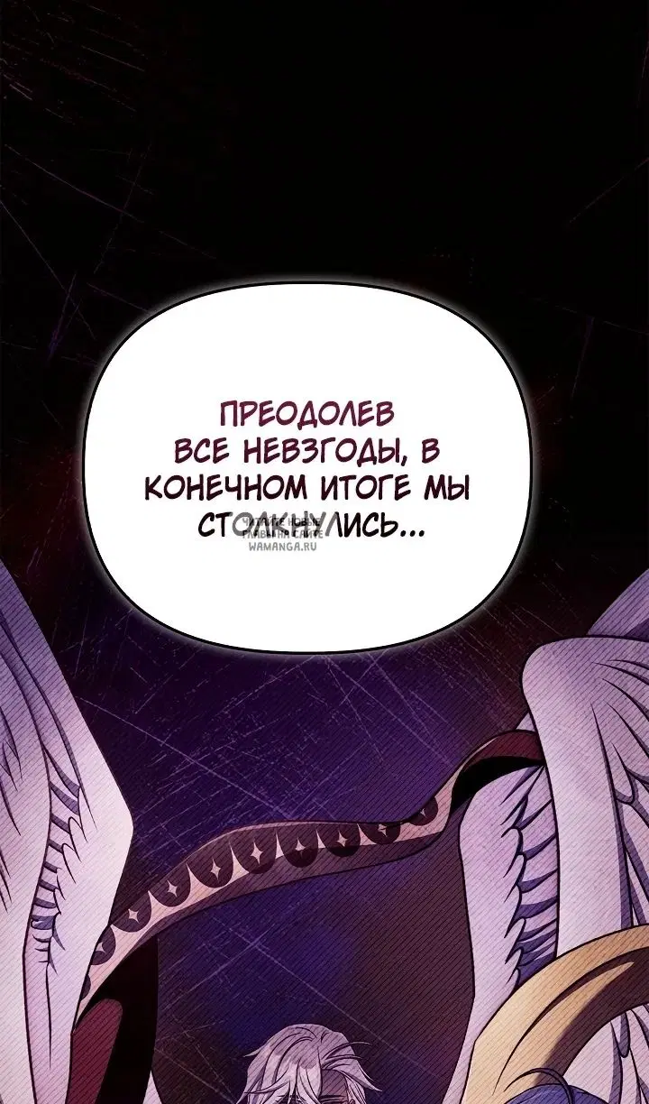Page 71.000