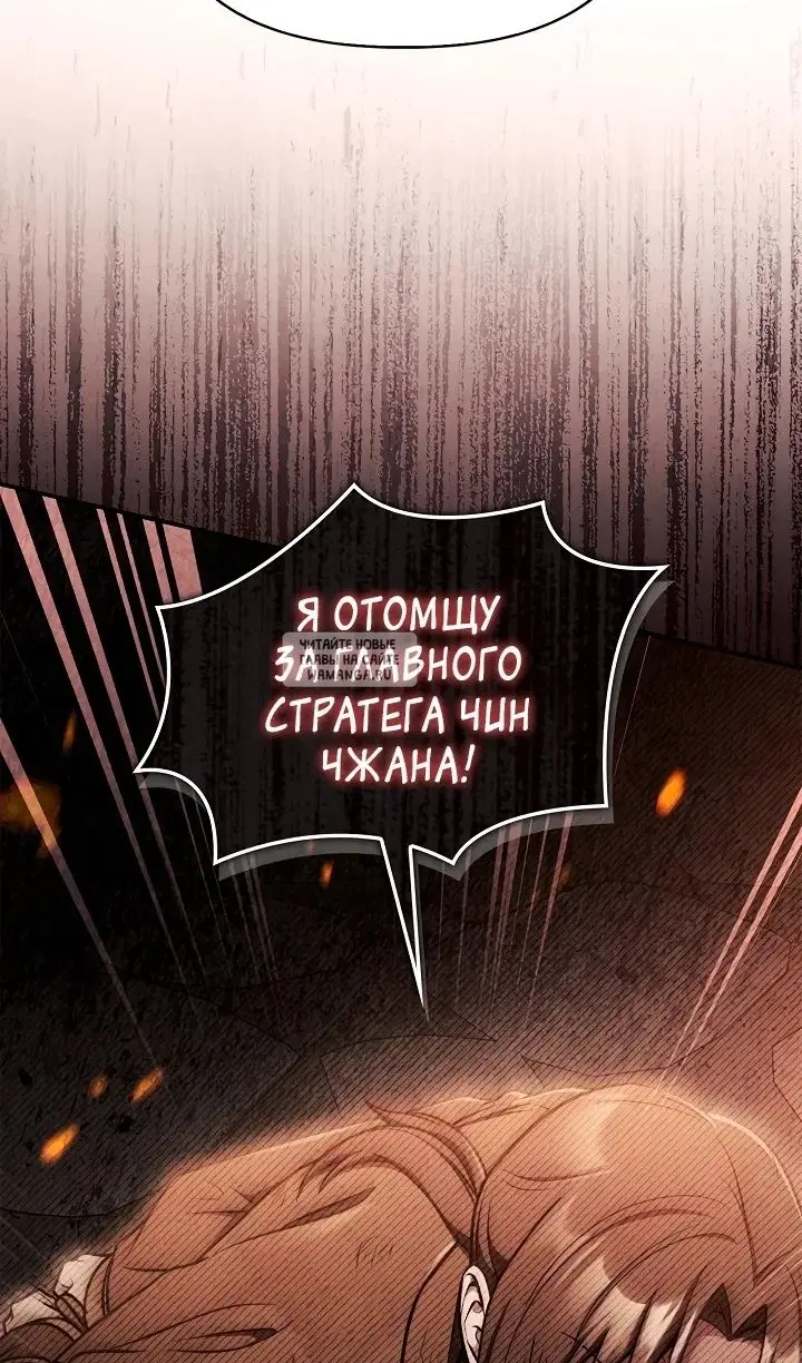 Page 71.000