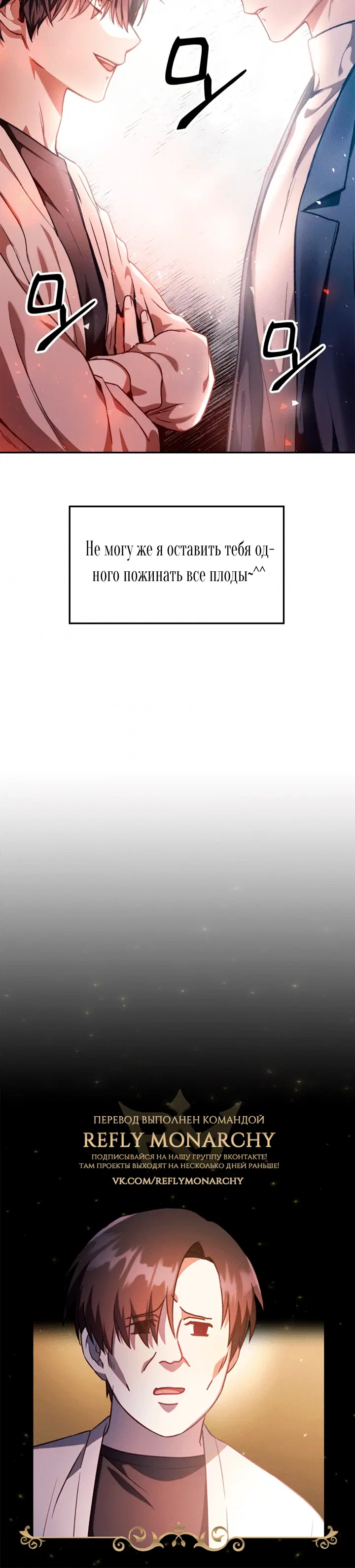 Page 7.001