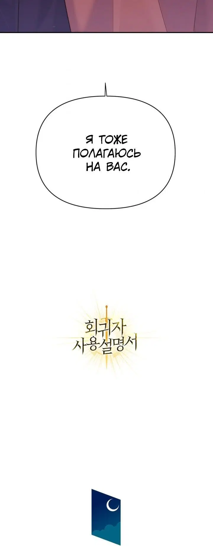 Page 7.003