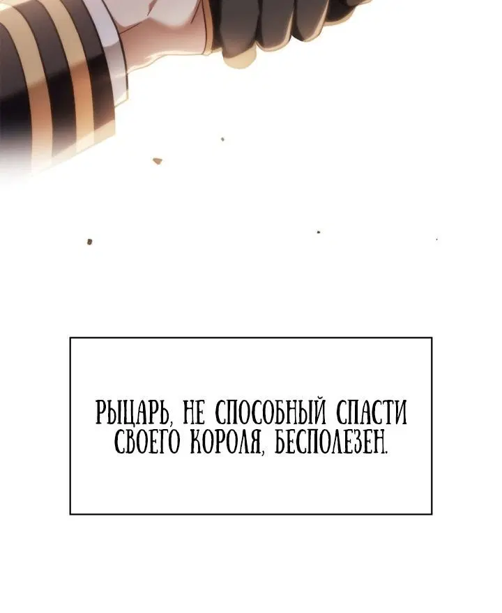 Page 7.002