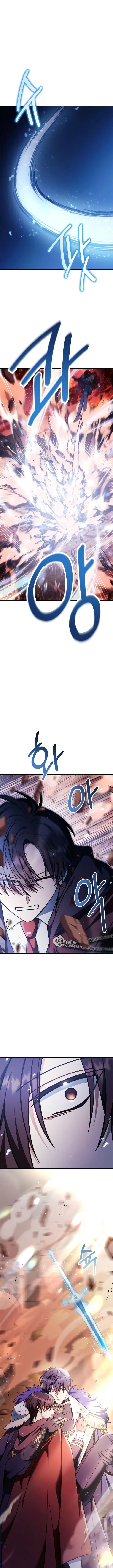 Page 7.001