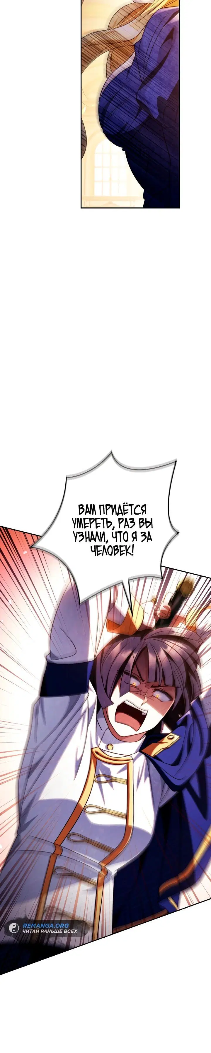 Page 7.002