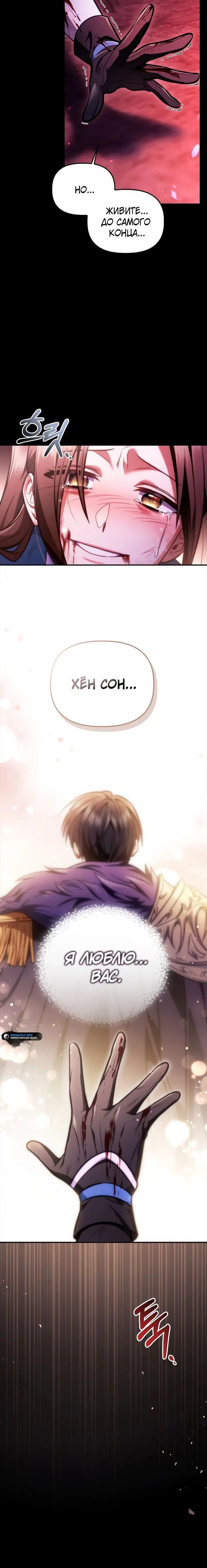 Page 7.001