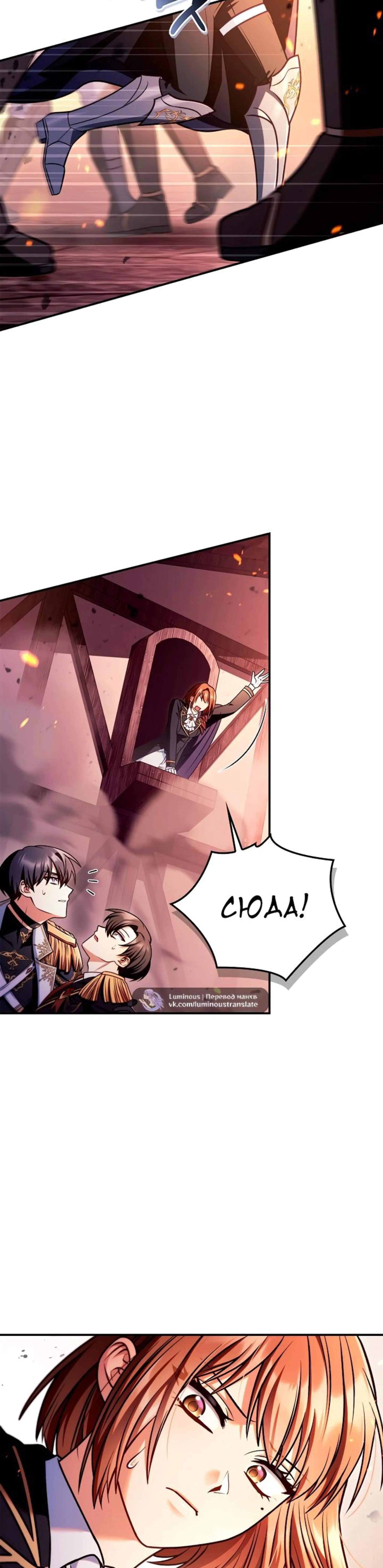 Page 7.002