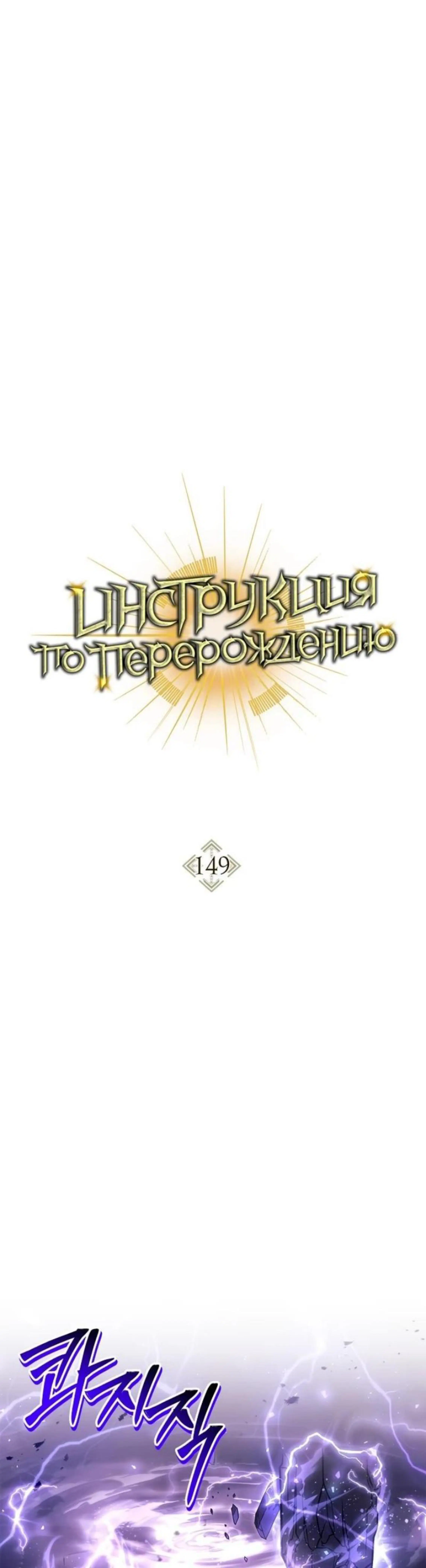 Page 7.002